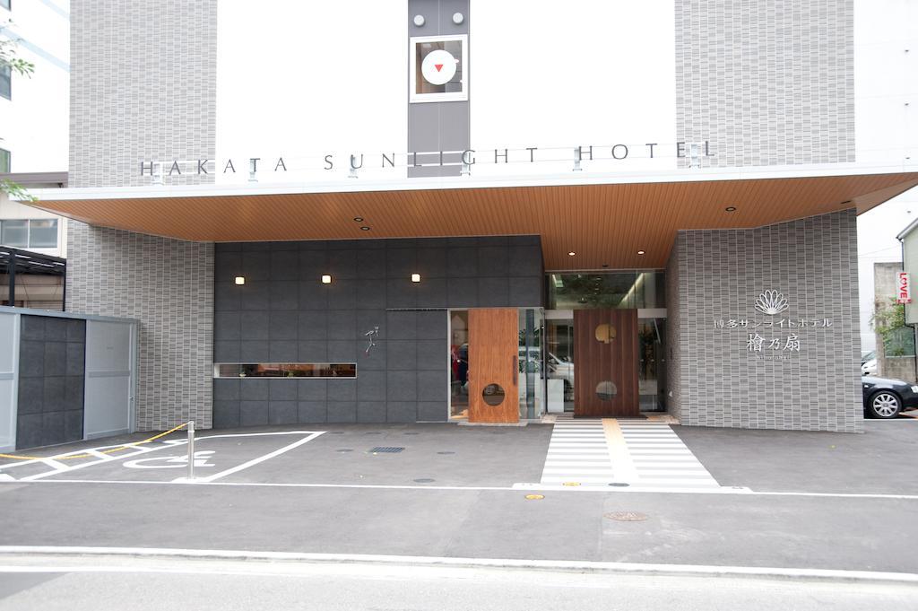 Hakata Sunlight Hotel Hinoohgi Fukuoka  Exterior photo